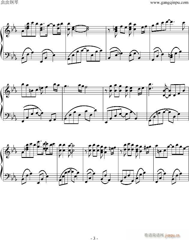 ����ɫ��ӛ��(����V)3