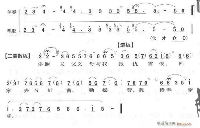 �������Ծ󏊲��Ϗ���-����(�������V)7