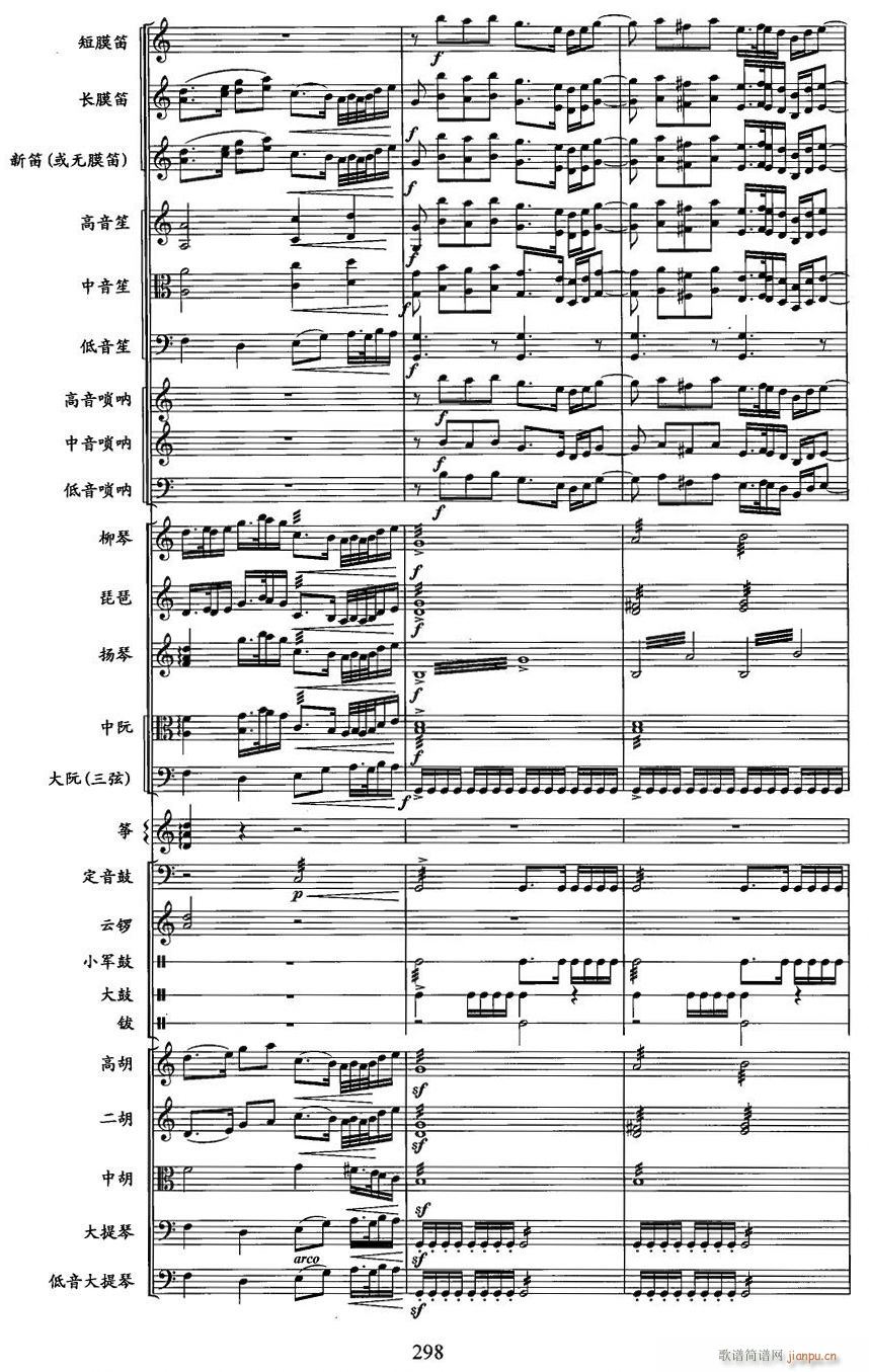 �L(ch��ng)���S����4(���V)1