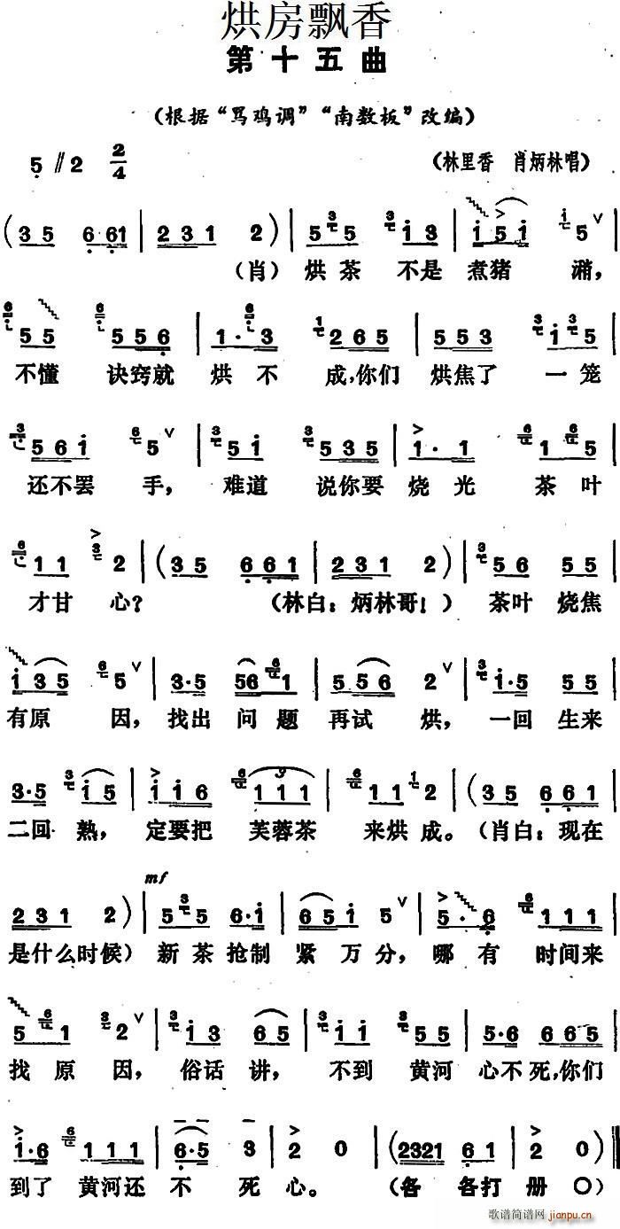 �淿�h�� ���� �R�u�{ �ϔ��� �ľ�(ʮ�ּ�����)1