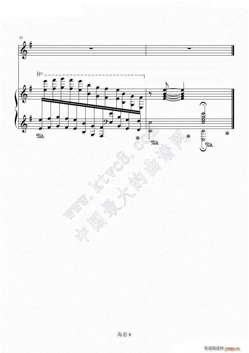 ������ٰ���(����V)6