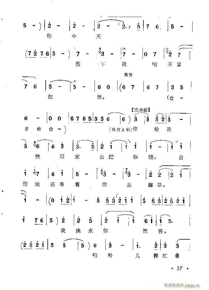 ԥ���������p�p(����)41