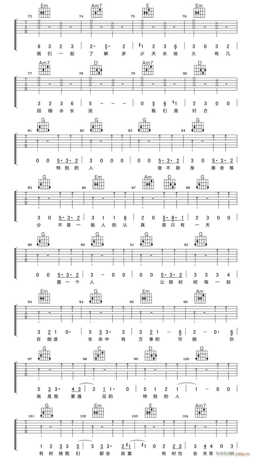 �؄e���� G�{ԭ�澎��(�����V)3