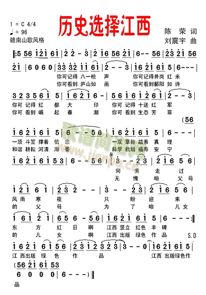 �vʷ�x����(���ָ��V)1