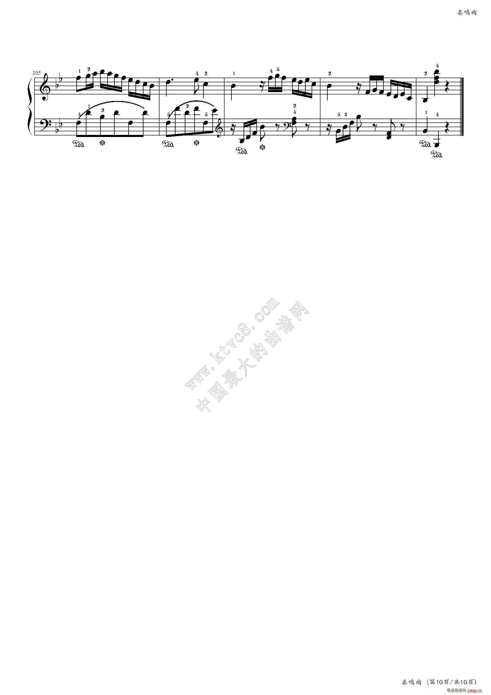 ���Q�� bB���{��һ��(l�� )�� �Ї�����(l�� )�W(xu��)Ժ���(hu�� )ˇ�g(sh��)ˮƽ����ȫ��ͨ�ý̲ĵڶ��� �˼���Ŀ(����V)12