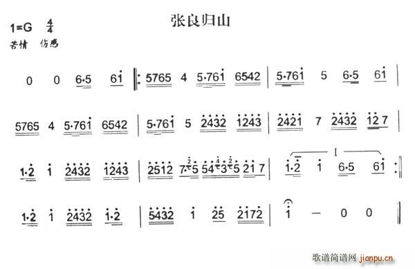 �����wɽ(���ָ��V)1