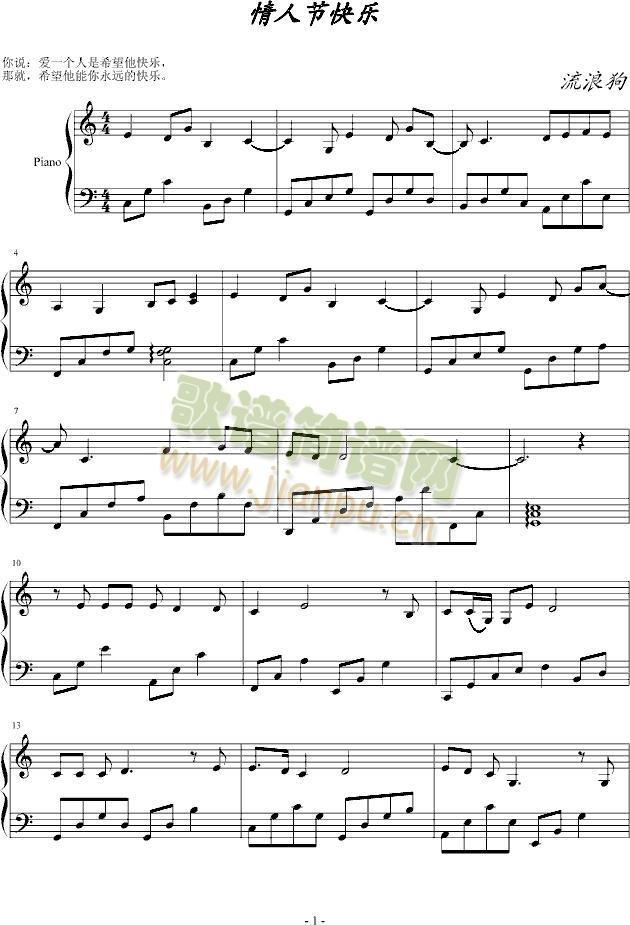 ���˹��옷(l�� )(����V)1