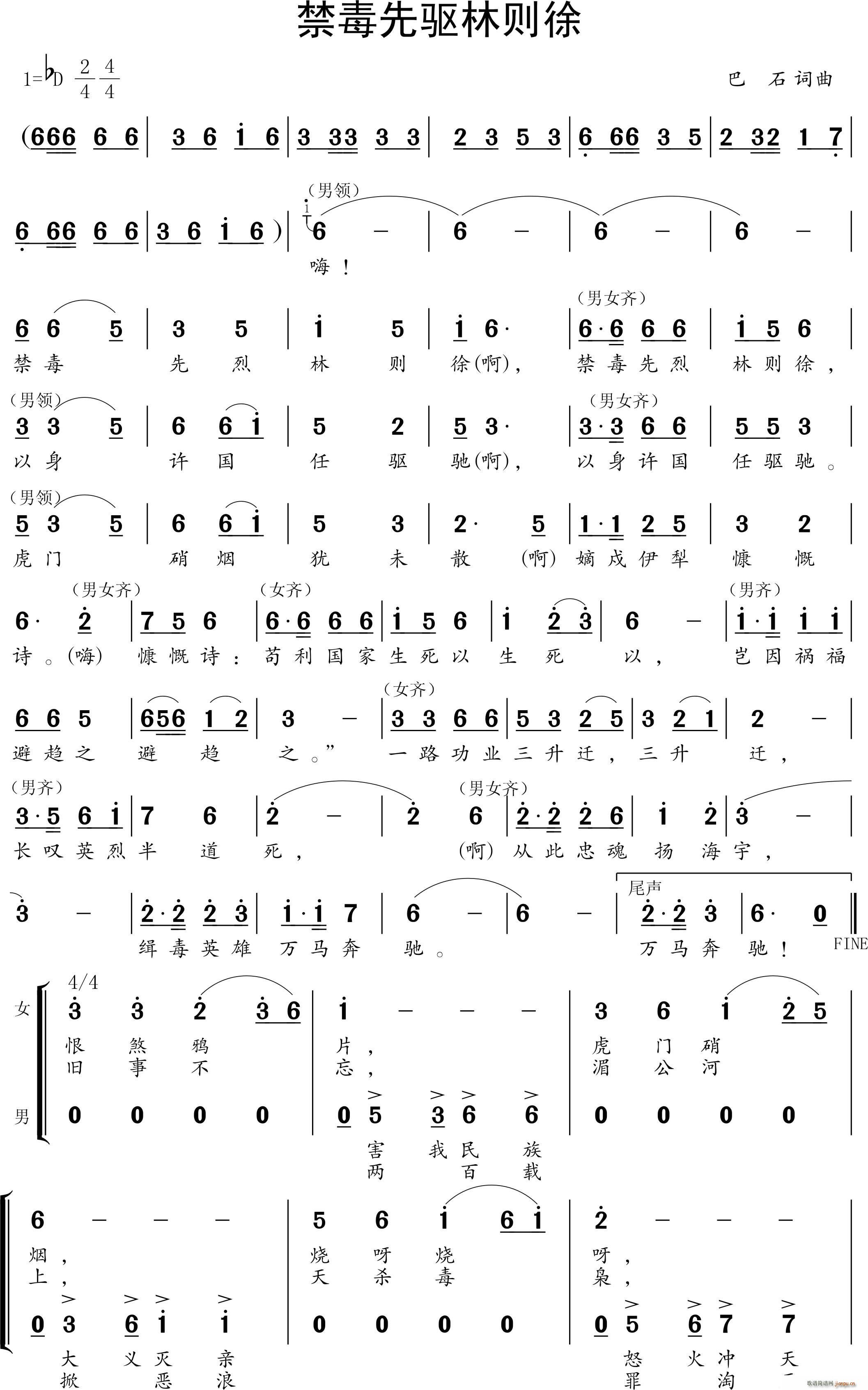 ��������քt��(���ָ��V)1