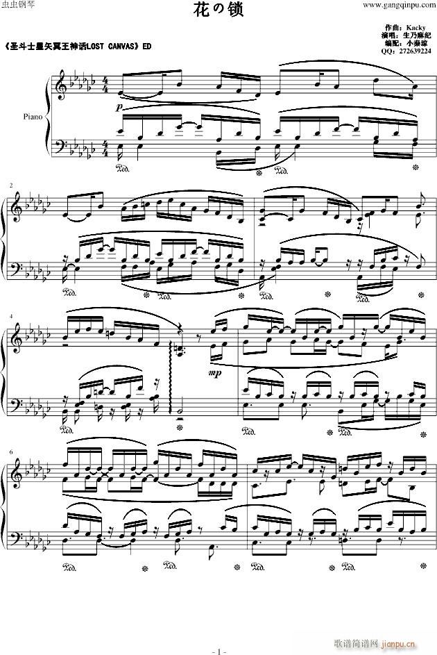 ��֮�i(����V)1