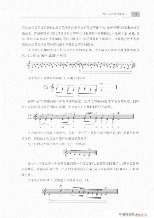 �ϳ��c�ϳ�ָ�]��(ji��n)���̳� ��61 120(�ϳ��V)19