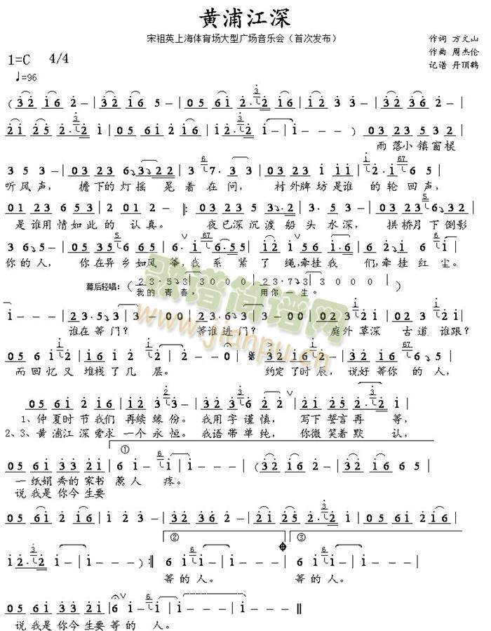 �S�ֽ���(���ָ��V)1