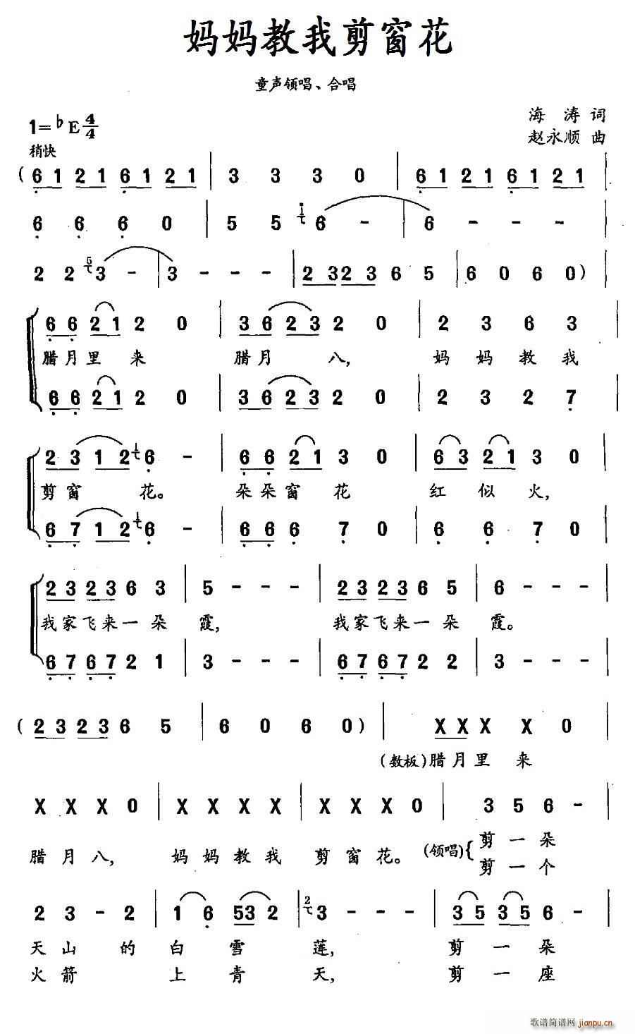 �������Ҽ����� �I(l��ng)��(ʮ�ּ�����)1