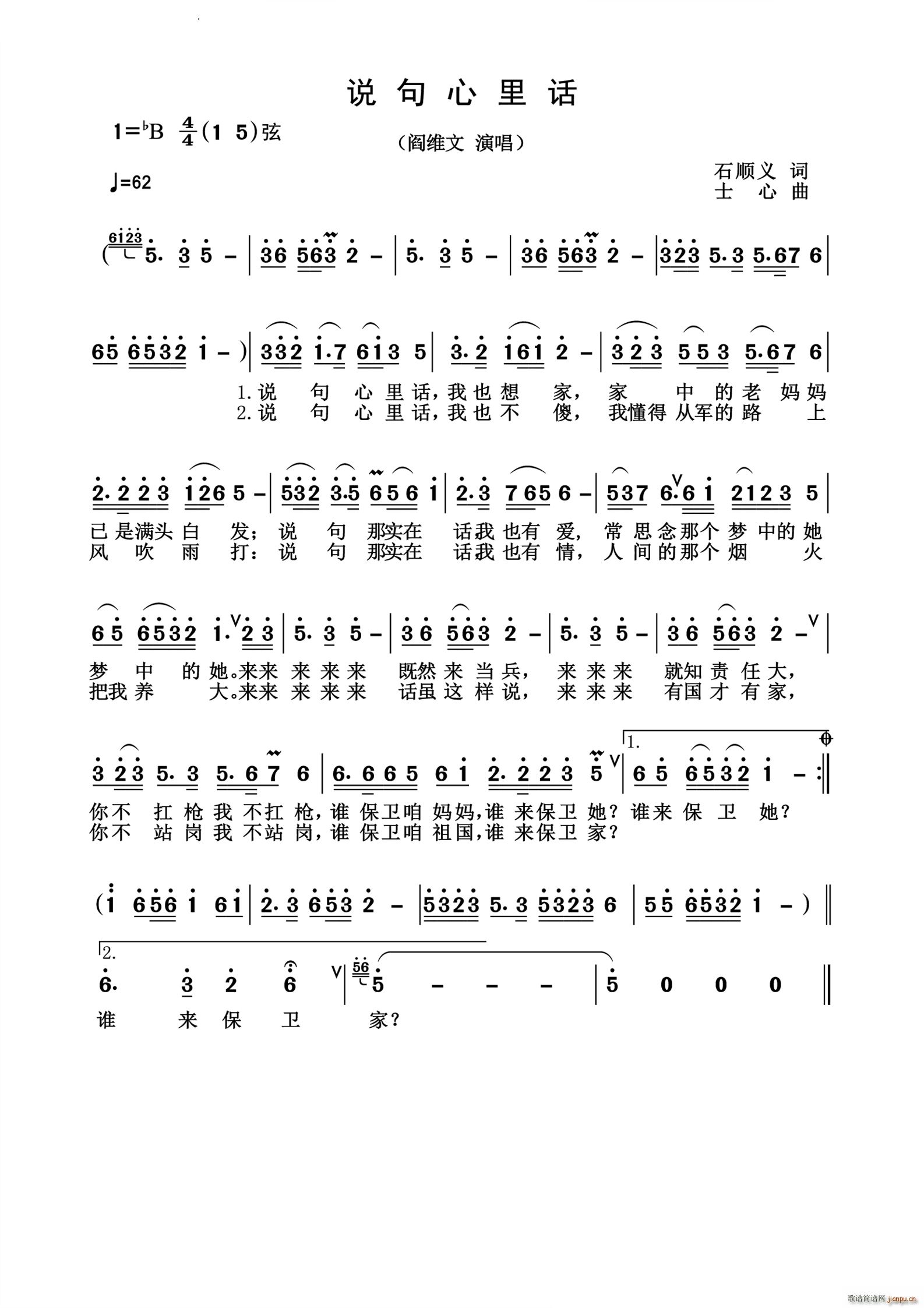 �f(shu��)������Ԓ(hu��)���f��(j��ng)��(���ָ��V)1