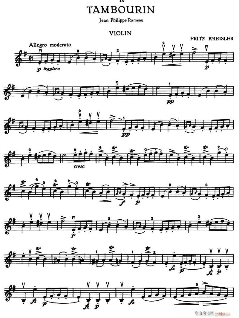 TAMBOURIN(С�����V)1