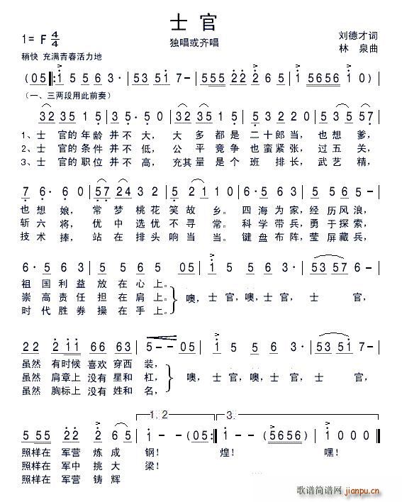 ʿ��(���ָ��V)1