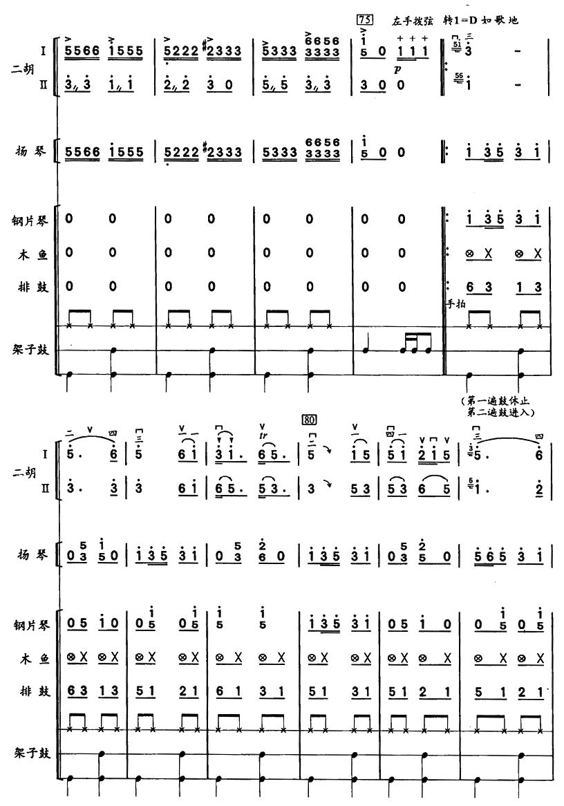 �ͺ�̤��7(���V)1