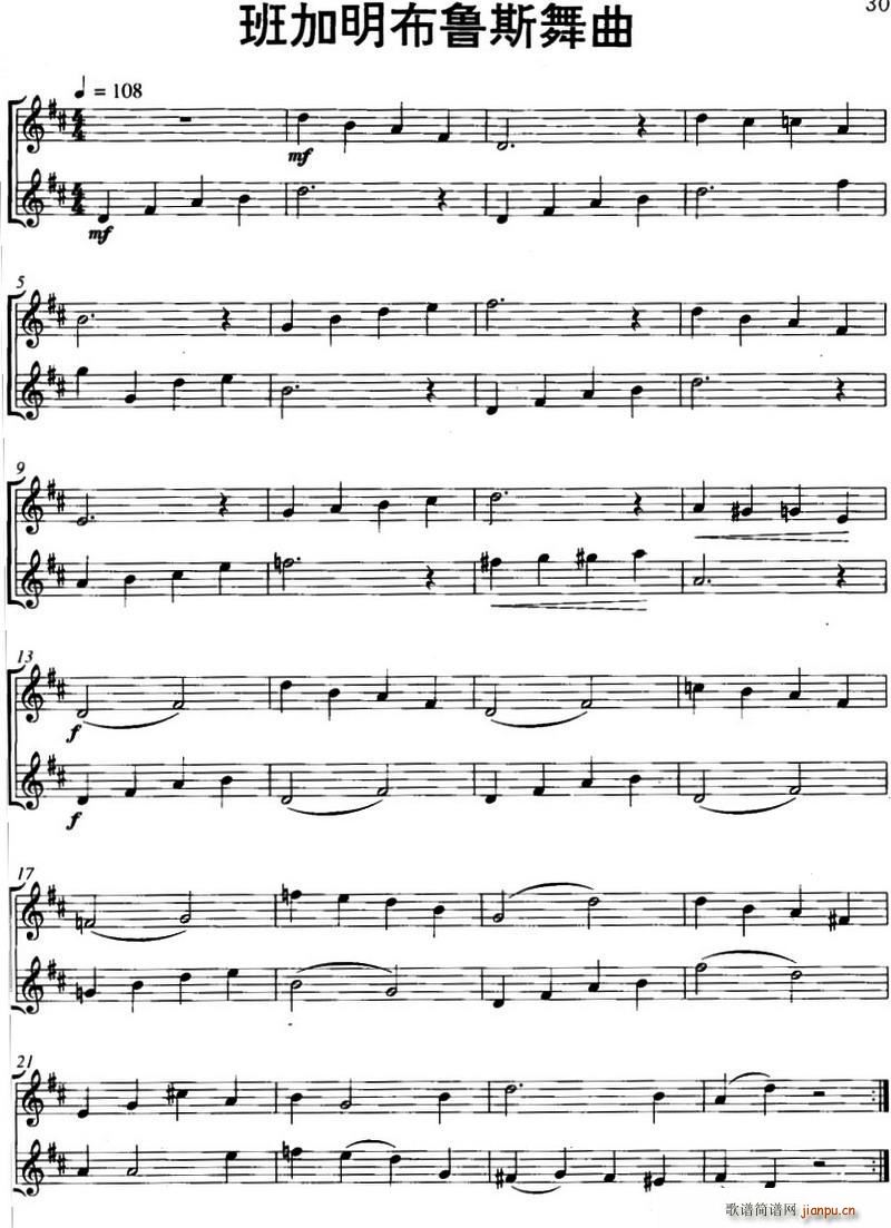 ���������˹���� Benjamin Blues ������(���V)1