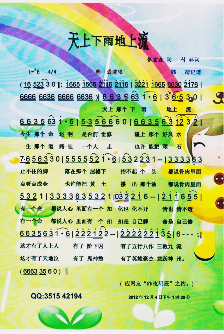 ������������������V��(ʮ�ּ�����)1