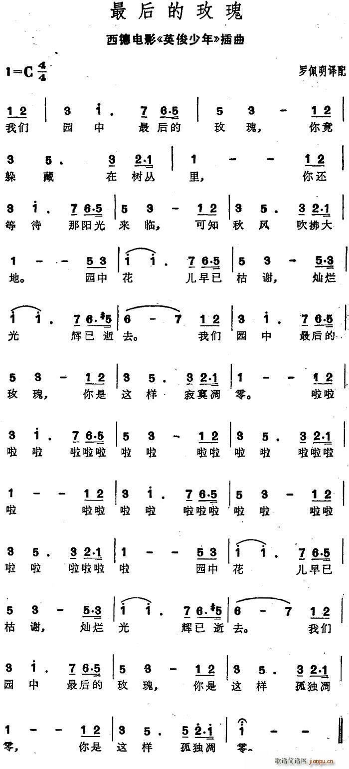 �� ����õ�� �����Ӱ Ӣ������ ���� �_�����g���(ʮ�ּ�����)1