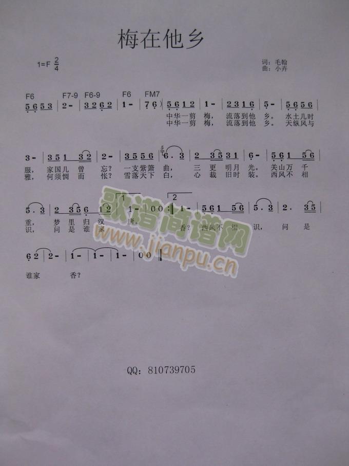 ÷�����l(���ָ��V)1