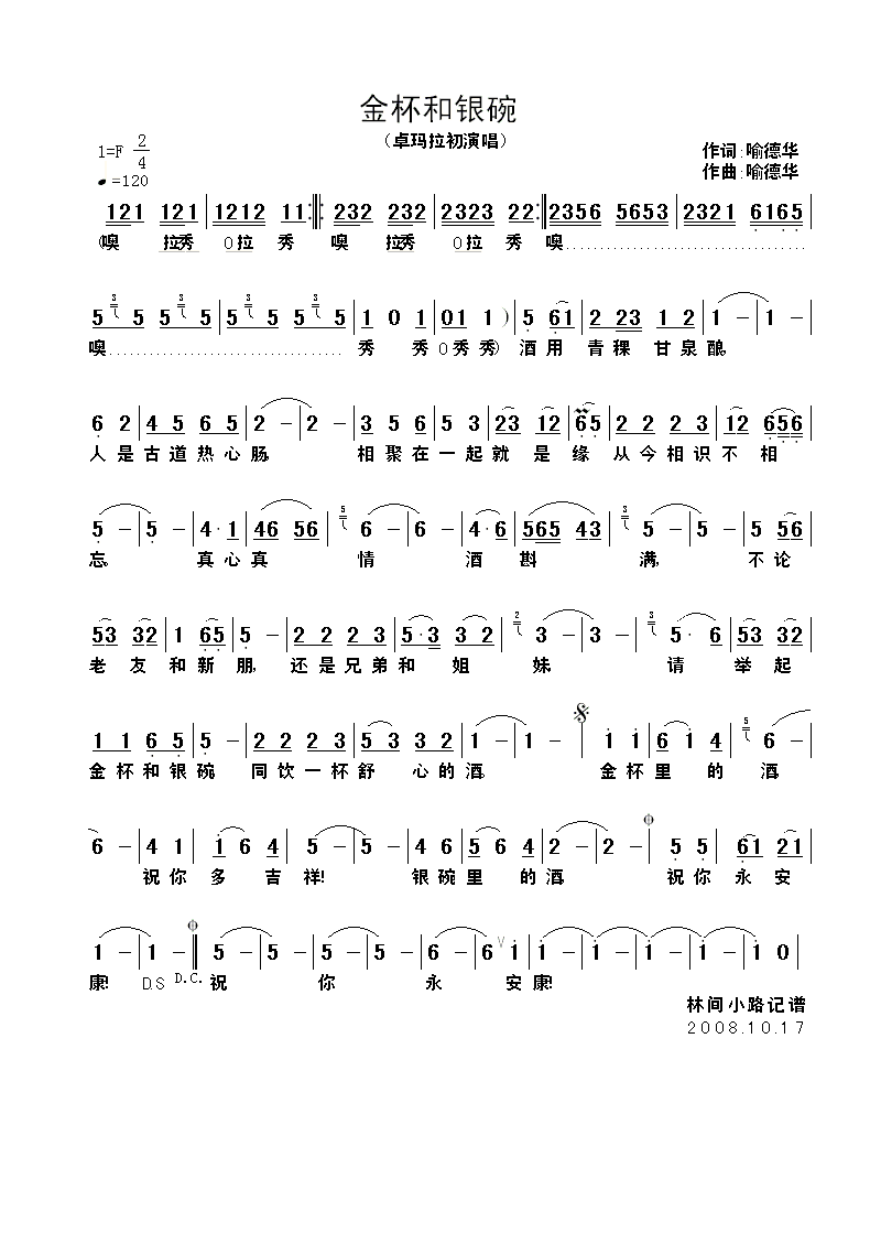 �𱭺��y��(���ָ��V)1