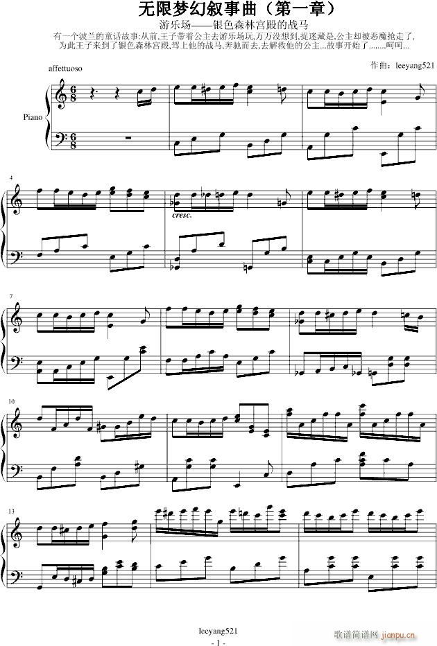 �o(w��)�މ�(m��ng)�Ô�����(����V)1