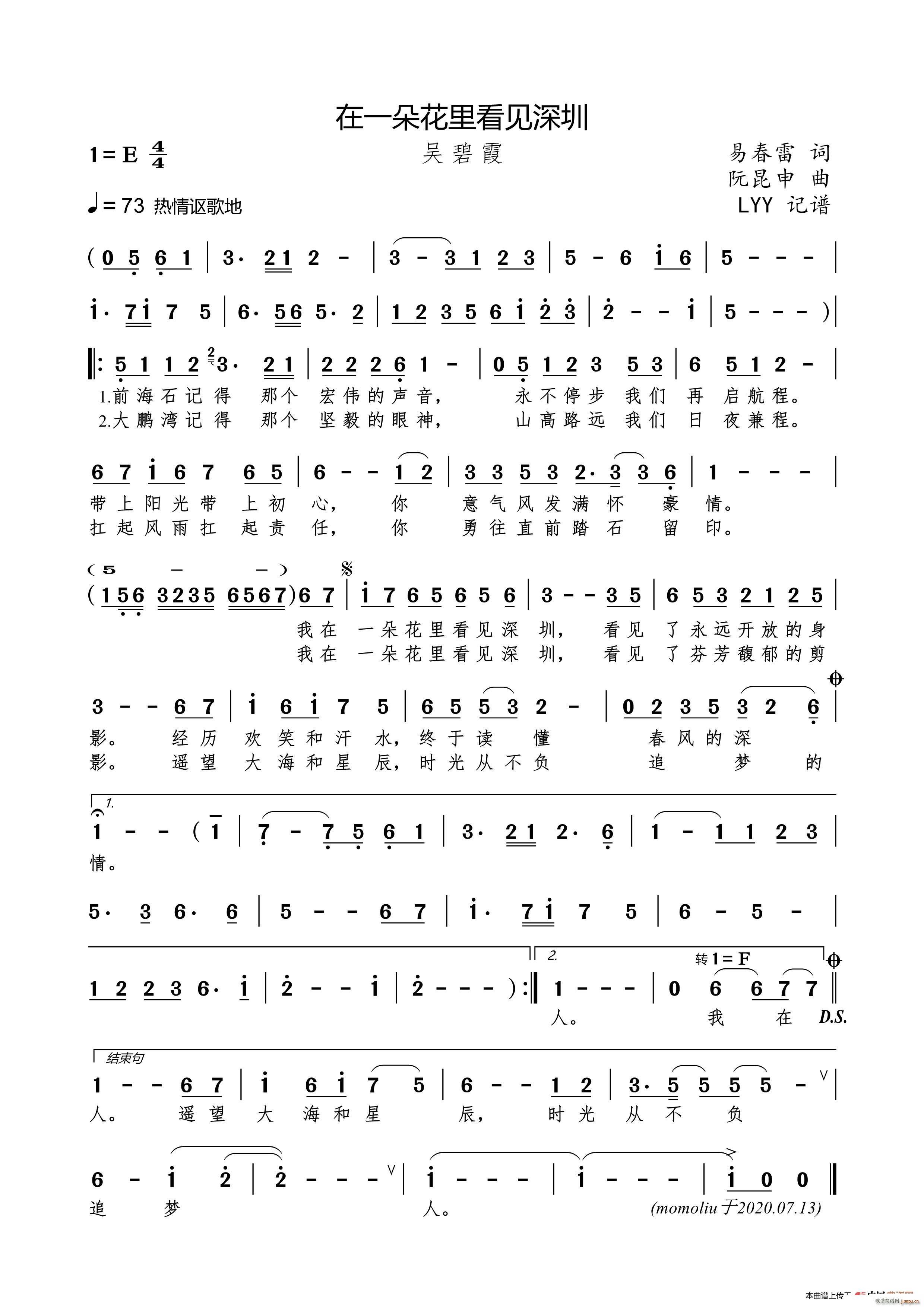 ��һ�仨�￴Ҋ(ji��n)����(���ָ��V)1