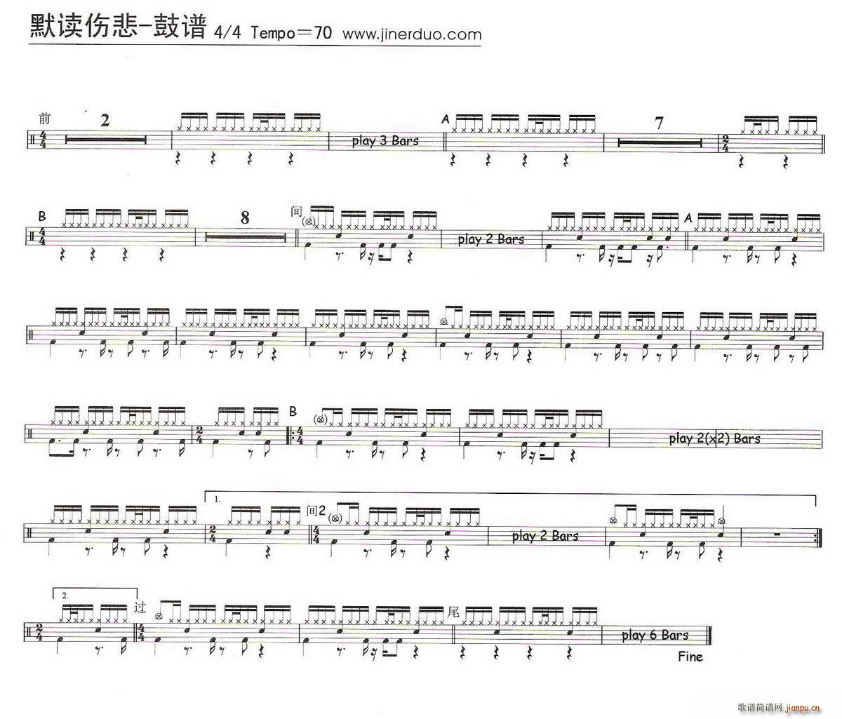 Ĭ�x���� ����(���ָ��V)1