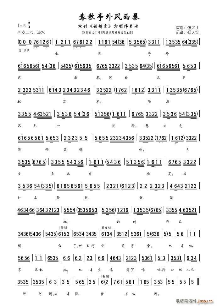 ����ͤ ������ ���R���](ʮ�ּ�����)1