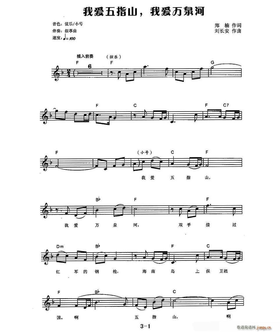 �Ґ�(��i)��ָɽ �Ґ�(��i)�f(w��n)Ȫ�� ����ُ����V(������V)1