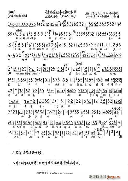 ����� ��������������p�@��һ ��S��(ʮ�ּ�����)1