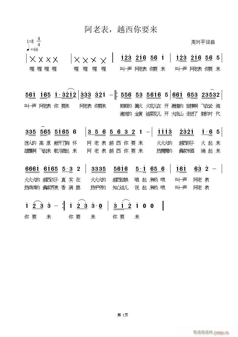 ���ϱ� Խ����Ҫ��(l��i)(���ָ��V)1