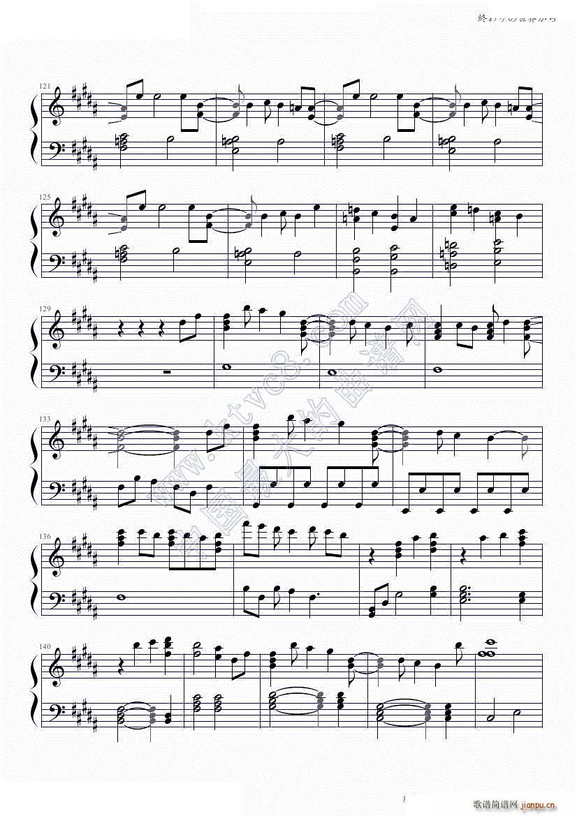 �K�������礫��(����V)8