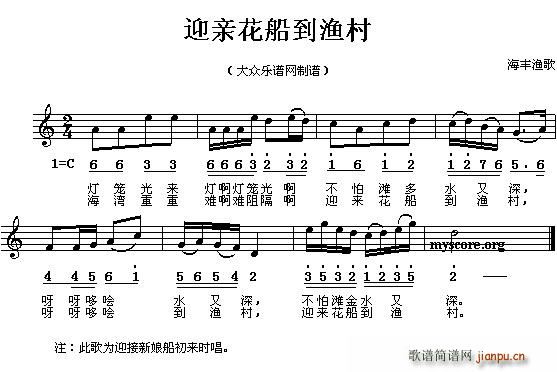 ӭ�H�������O��(���ָ��V)1