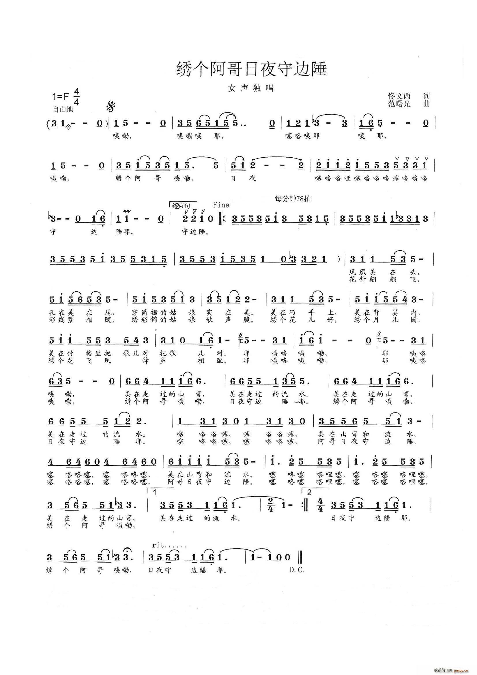 �C��(g��)������ҹ��߅��(���ָ��V)1