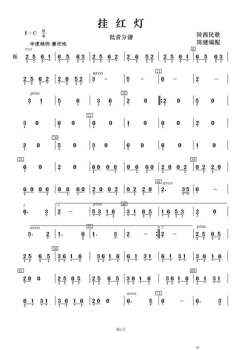 ��t�� ��(l�� )����(���V)14