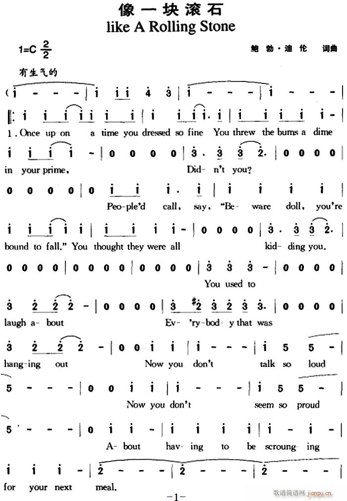 ��һ�K�Lʯ(���ָ��V)1