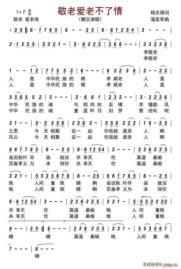 ���ϐ�(��i)�ϲ�����(���ָ��V)1