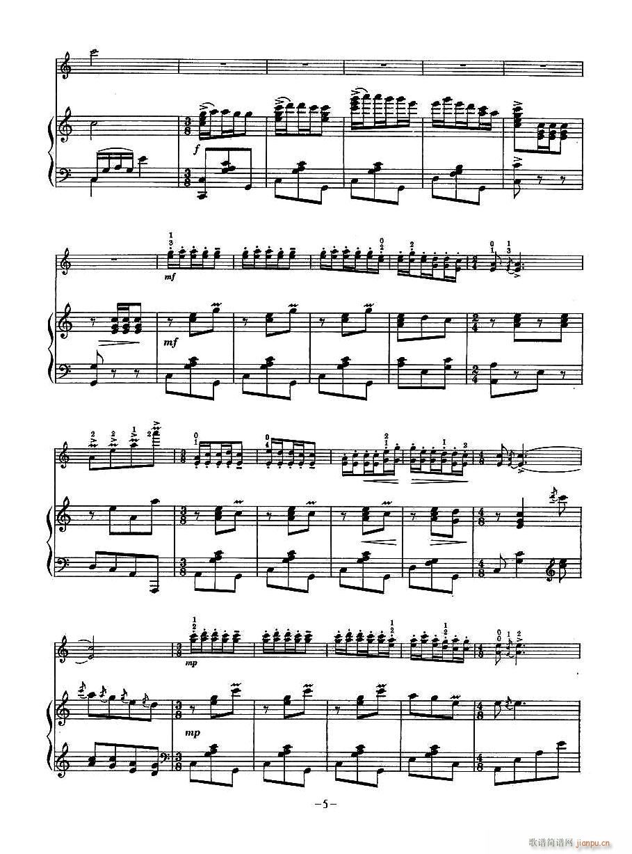 �質�҂��������� С����(С�����V)5