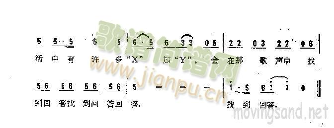 ׌���ش�(���ָ��V)3