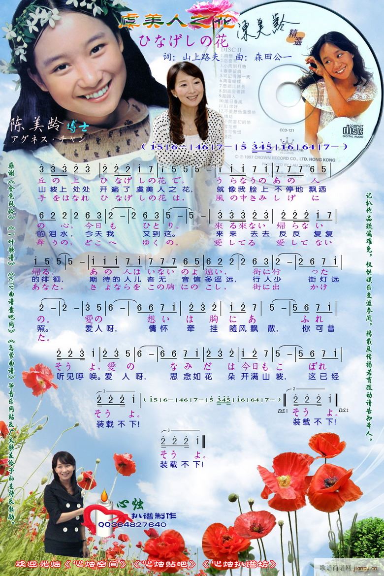 ������֮��(���ָ��V)1