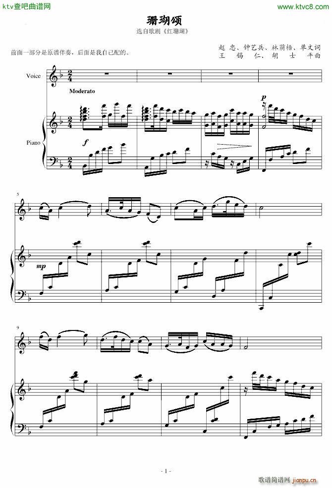 ɺ��� ��ٰ���(����V)1