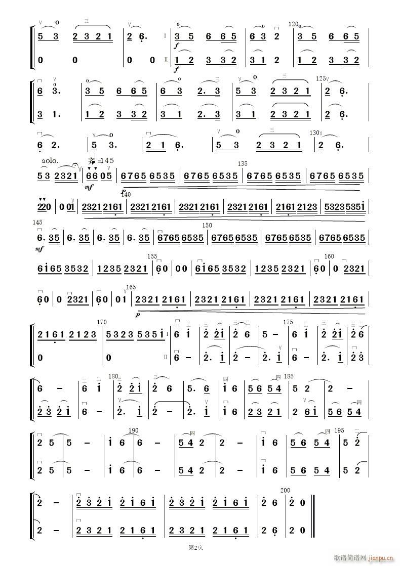 �������׃����(���V)17