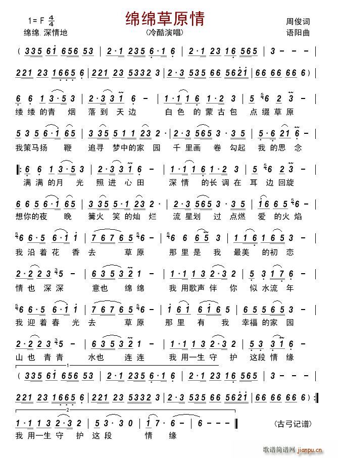 �d�d��ԭ��(���ָ��V)1