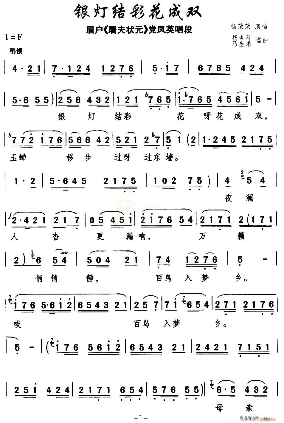 [ü��(h��)]�y���Y�ʻ����p(ʮ�ּ�����)1