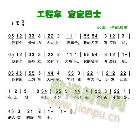 ����܇(ch��) ������ʿ(���ָ��V)1