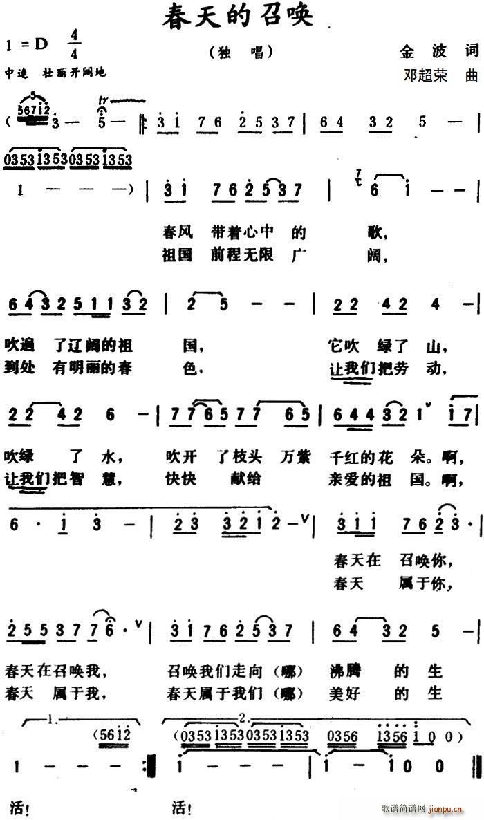 ������ن�(���ָ��V)1