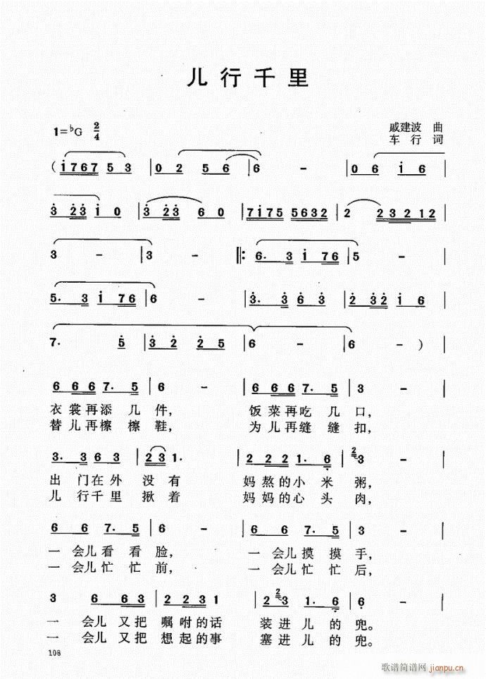 101-140(���ָ��V)8