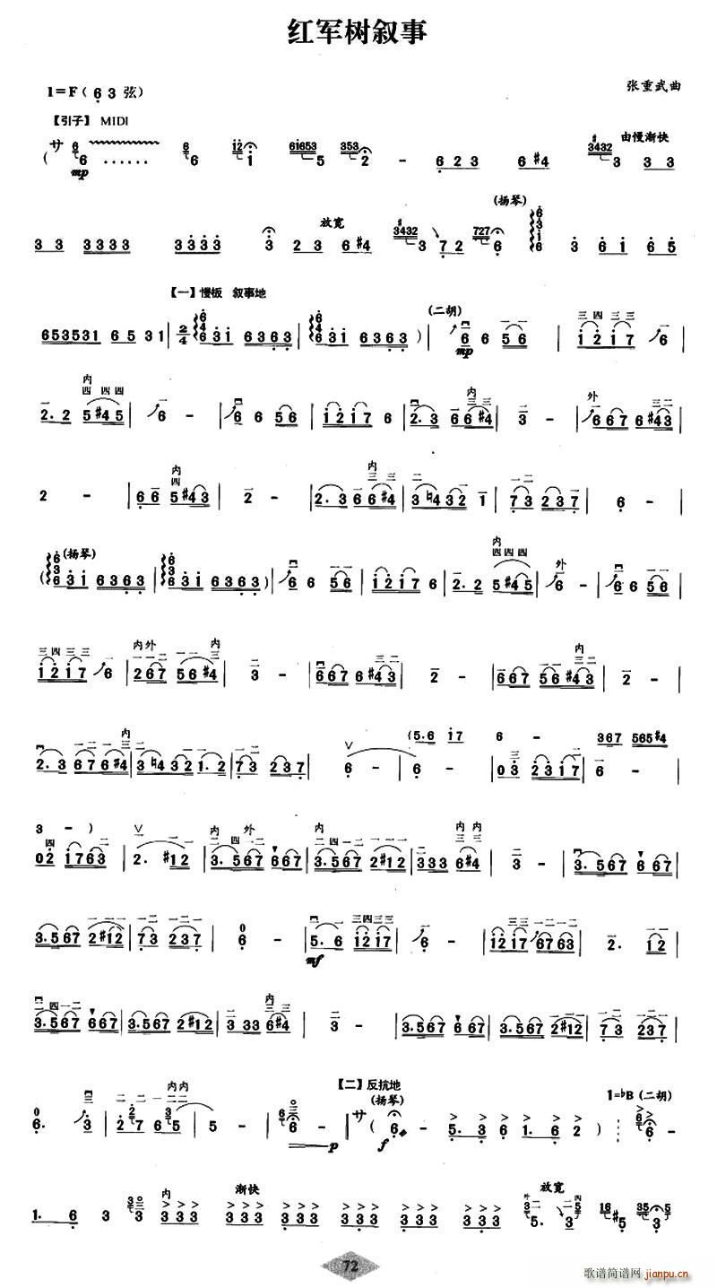 �t܊��(sh��)����(���ָ��V)1