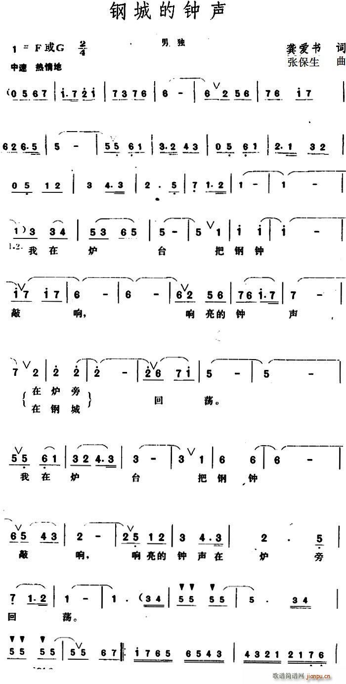 䓳ǵ��(���ָ��V)1